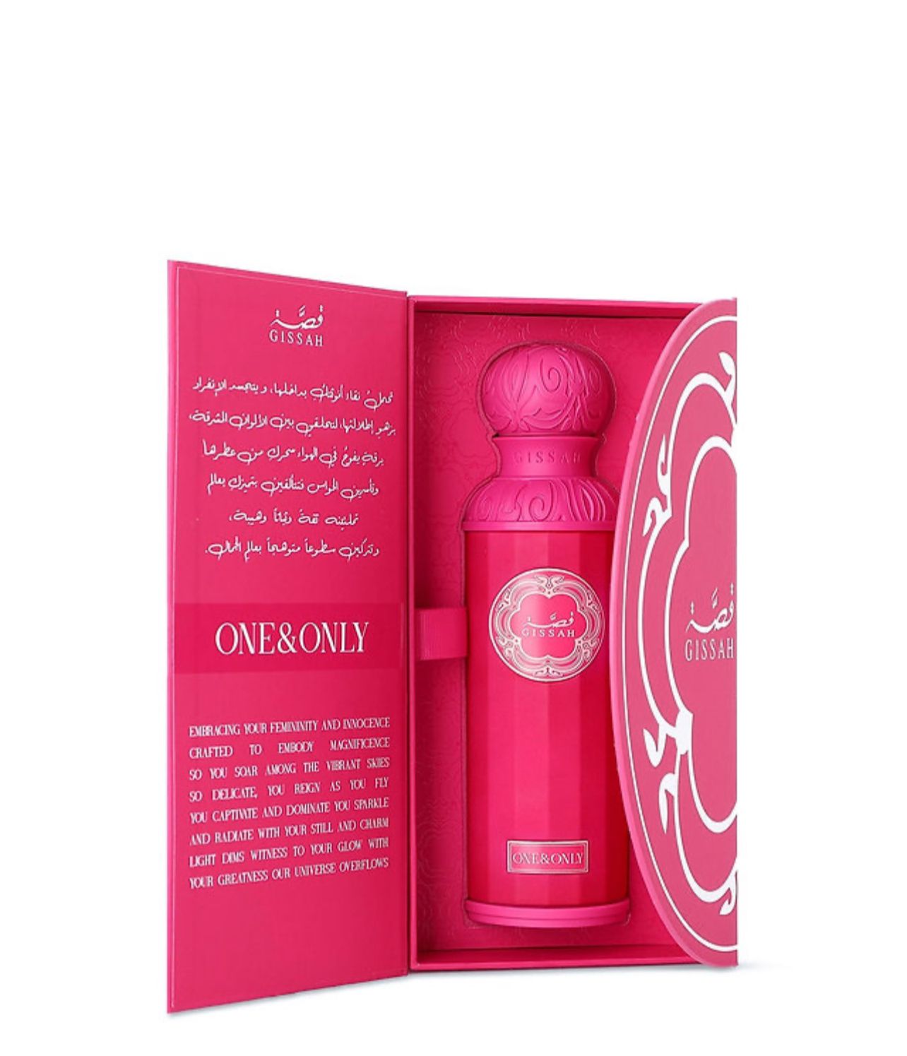Gissah One & Only EDP 100ml